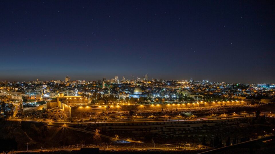 Dome of the Rock, Jerusalem