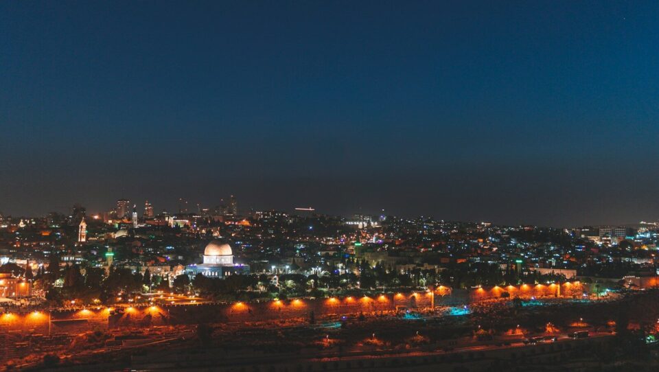 aerial view photo of city building during nighttime